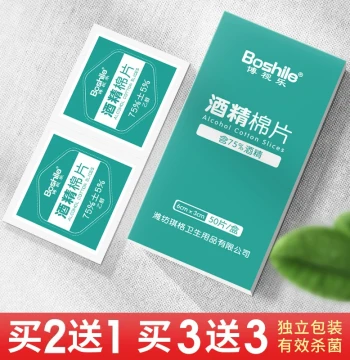 Individually Packaged Alcohol Wipes - 100 Count Disposable Cleaning Pads for Phones, Screens, and Glasses
