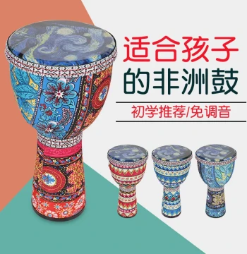 Djembe Student Percussion Instrument: 8-inch/10-inch PVC Portable Lightweight Kids Early Education Hand Drum, Eco-Friendly Material