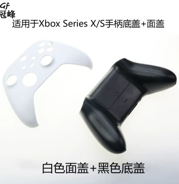 Protective Case for Xbox Series X/S Controller, Bottom Cover + Faceplate