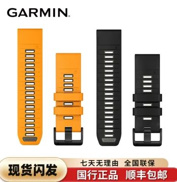 Garmin Fenix 8 / Fenix 7 / Enduro 3 Original Replacement Watch Band - Universal 20mm/22mm/26mm