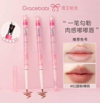 Gracebabi Misty Plump Lip Liner - Define, Blend, and Plump Lips with Waterproof Long-Lasting Formula for Lipstick Base