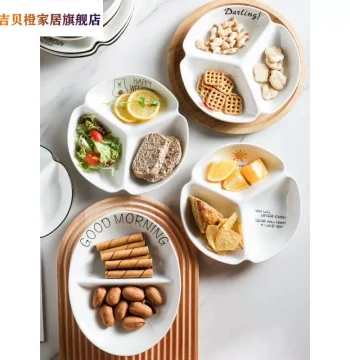 Nordic Ceramic Partitioned Dinner Plate - Japanese Style 3-Compartment Breakfast Dish for Portion Control