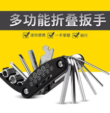 16-in-1 Folding Screwdriver Multi-Function Combo Tool - Portable Foldable Hex Wrench and Screwdriver Set
