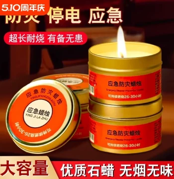 Emergency Candles for Disaster Preparedness, Windproof, Smokeless, Odorless, for Survival, Power Outages, Outdoor Use, Waterproof Iron Box