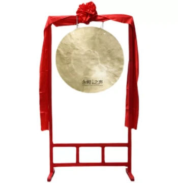 Wind Gong, Copper Gong for Yoga, Shenluo, Qinqiang Opera, Ethnic Percussion, Includes Mallet