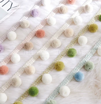 Yiyang Curtain Accessories, Multi-Color Pom-Pom Trim, Modern Home Textile Decoration, DIY Velvet Balls