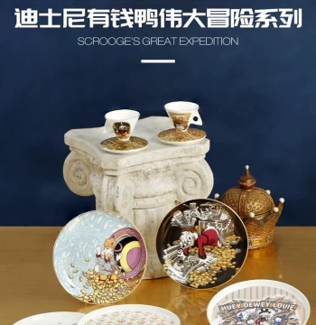 SUNDAY HOME Disney Rich Duck Ceramic Series, Trendy Home Coffee Cup, Gift Ceramic Set