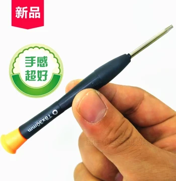 Premium T8 Screwdriver with Security Torx Head and Hex Socket, Specialized Tool for Philips Electric Shavers