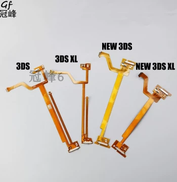 Replacement Speaker Flex Cable for 3DS, 3DSXL, NEW3DS, NEW3DSXL - Repair Parts and Conversion Accessories