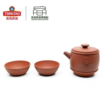 Tsingtao Beer Museum Barrel-Shaped Zisha Teapot Set, Official Tsingtao Beer Cultural Creative Product