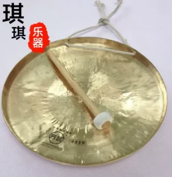 Wuhan Fangou Brand High Tiger Tone Gong 35 33 31 cm Copper Gong Opera Gong Low Tiger Tone Gong Medium Tiger Tone Gong Drama