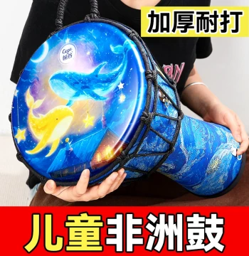 Qiangu Children's Djembe Drum 8/10/12 Inch for Kindergarten, Portable Folk Hand Drum Percussion Instrument