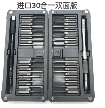 Extended Screwdriver Bit Set - Multi-Function Tool Kit for Phone and Computer Disassembly