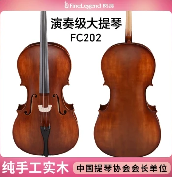 Fengling Handmade Cello for Beginners, Children and Adults - Solid Spruce and Maple, Professional Grade, Authentic for Performance and Practice
