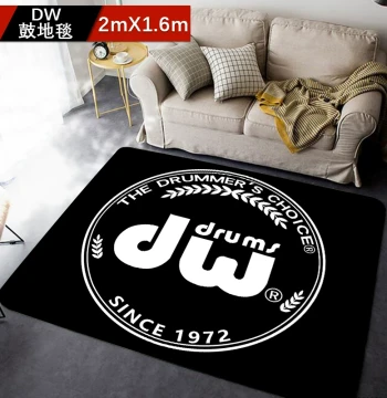Non-Slip Soundproof Drum Carpet Mat for Acoustic and Electronic Drum Sets – Washable, Shock-Absorbing, Thickened Home Use, Customizable