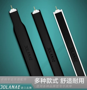 JOLANAE Leather Accordion Bass Strap for 48/60/80/96/120 Key Accordions, Left-Hand Wrist Strap