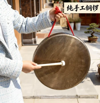 Handmade Bronze Gong Loud Volume Flat Bottom Low Rim Gong Flat Bottom High Rim Gong Authentic Pure Bronze Gong