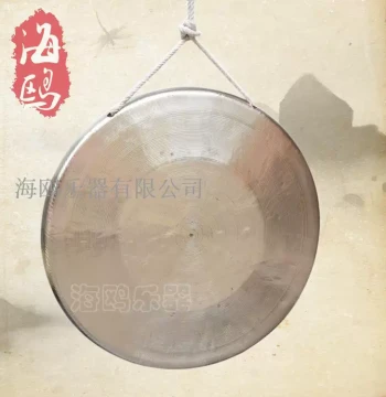 Seagull Copper Gong Centimeter Resonant Copper Tiger Tone Gong Mid-Low Tiger Tone Gong for Theater Troupes Pure Resonant Copper Gong