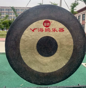 Seagull Processional Large Gong, Resonant Bronze Gong, Copy Gong, 55/60/80 cm, Opening Ceremony Gong, Pure Copper Low-Pitch Drum Gong