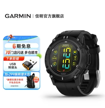 Garmin Descent G2 Dive Computer Watch, Professional Gear for Outdoor Sports, Fitness, and Training