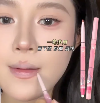 zvev Misty Plump Lip Liner Fine Silky Lip Contouring Built-in Lip Brush Dual-End Two-in-One with Sharpener Lip Liner