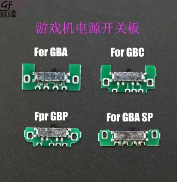 GBA GBC GBA SP GBP Switch Board, Game Console Power Button Key Accessories, Switch Power Key