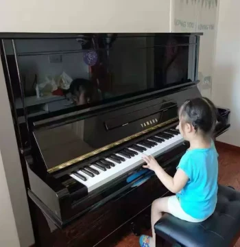 Piano Deposit Listing - Please Consult Customer Service Before Purchasing
