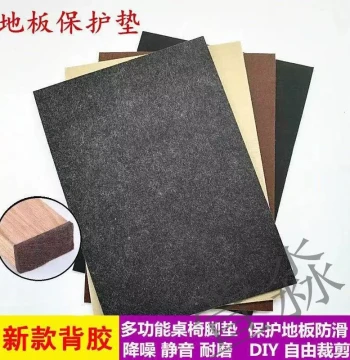 Felt Furniture Pads for Chairs and Tables - Silent Wear-Resistant Protectors for Wood Sofa, Bed, and Table Legs