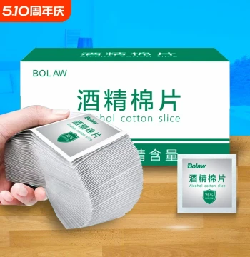 Alcohol Pads 100pcs, Disinfectant Wipes for Phones and Glasses, Individually Wrapped, Small Pack for Blood Sugar Testing