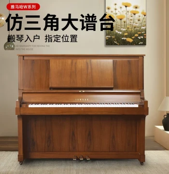 YAMAHA Piano Japan Original Performance Piano w102b/W101/W103 Yamaha Used Piano Home Use