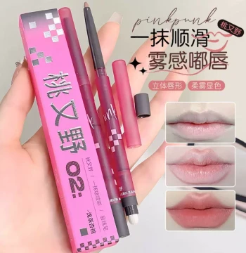 Taoyeye Dual-Ended Lip Liner - Low Saturation, Waterproof, Sweatproof, Long-Lasting Definition