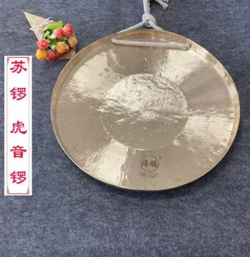 Seagull Resonant Bronze Pure Copper Gong 28 30 Su Gong Wu Gong Jing Gong 33 36 High Medium Low Tiger Tone Opera Large Gong