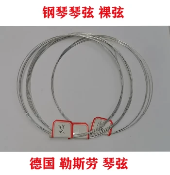 Piano Accessories Piano Strings Steel Wire Treble Plain Strings German ROSLAU Low Wound Strings