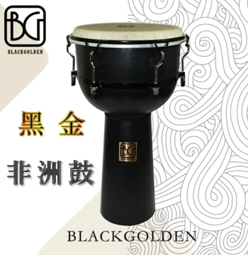 BG Black Gold 10-inch 12-inch African Drum Hand Drum for Adults Beginners Lijiang Imitation Goat Skin Professional Percussion