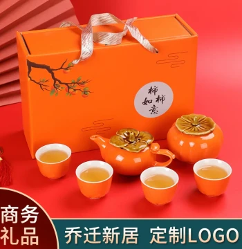 Persimmon Blessing Kung Fu Tea Set - Ceramic Gift Box for Corporate Events and Employee Meetings