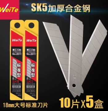 Large 18mm Utility Knife Blades - Thickened Sharp Blades for Wallpaper, Industrial Paper Cutting, and Cleaning