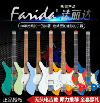 Farida F5820 HT585 Beginner Adult Portable Headless Electric Guitar Musical Instrument