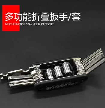 Premium 16-in-1 Folding Multi-Screwdriver Function Set Portable Foldable Hex Key Wrench Kit