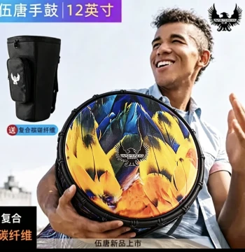 Wutang Peacock Purple 12-Inch Advanced Professional Adult Djembe, Lijiang Hand Drum for Accompaniment, Portable Instrument