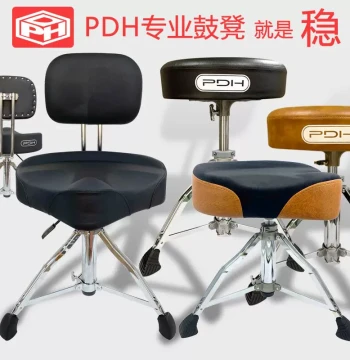 PDH Universal Drum Throne for Acoustic and Electronic Drums - Saddle Chair with Spiral Lift, Comfortable and Stable for Professional Practice and Performance