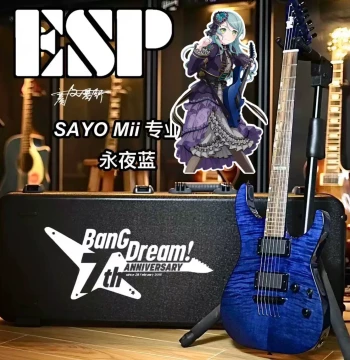 In Stock ESP BanG Dream Collaboration M-II ROSELIA SAYO Electric Guitar