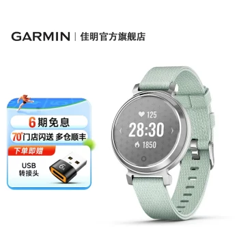 Garmin Lily 2 Smart Sports Watch for Health, Sleep, Heart Rate, Running, Cycling, Fitness, Yoga, and Aerobics