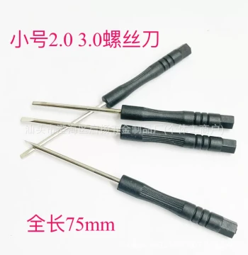 New Mini Screwdrivers Phillips and Flathead 2.0 3.0 Black Bits, Various Phone Disassembly Tools, Toy Accessories Included