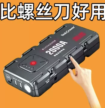 Cross 24-in-1 Multifunctional Household New Screwdriver Disassembly Repair Precision Screwdriver Set Odd Shapes