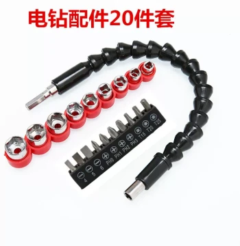 Electric Drill with 32-Piece Kit in Bag, Universal Shaft, Electric Grinder Accessories, Bit Set, Multifunctional 32-Piece Set