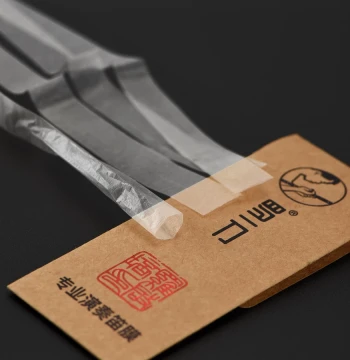 Wuhe Flute Membrane by Luo Yidao - Professional Performance Grade, 2026 Fresh Harvest, Thin, Tough, Translucent, Oiled, Nationwide Free Shipping