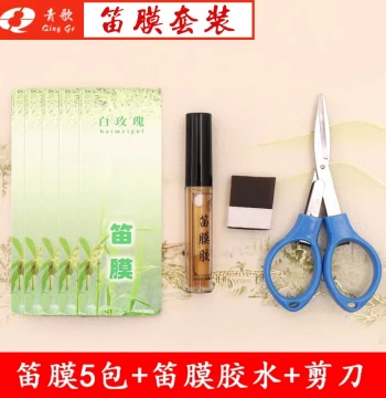 DM02 Bamboo Flute Membrane Kit - Includes 5 Packs of Membranes, Liquid Glue, Solid Glue, and Folding Scissors for Beginners and Performance