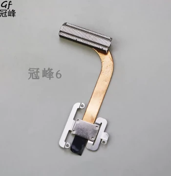 Aluminum Cooling Bar for Nintendo Switch NS Console Fan