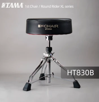 TAMA 1st Chair Series Drum Throne HT830B with Adjustable Height, Extra-Large Round Leather Seat