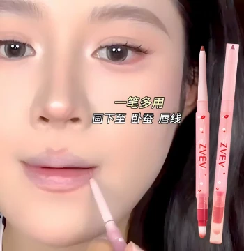 zvev Misty Plump Lip Liner - Silky Smooth Definition with Built-in Brush and Sharpener (Dual-Use)